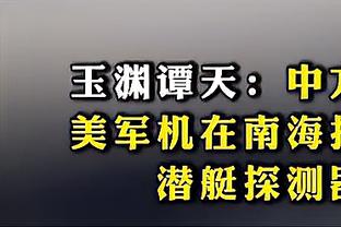 雷竞技入口官网截图2